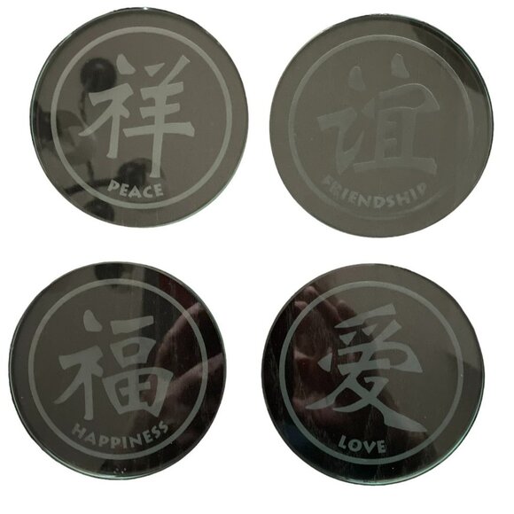 SERENITY COLLECTION OF 4 GLASS COASTERS WITH CHINESE CALLIGRAPHY - Picture 1 of 3